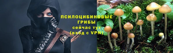 марихуана Алексин