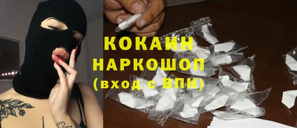 не бодяженный Покачи