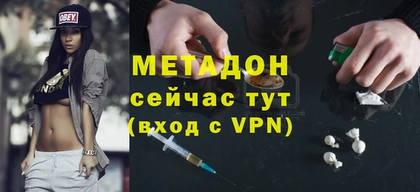 бошки Алексеевка