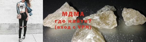 марихуана Алексин