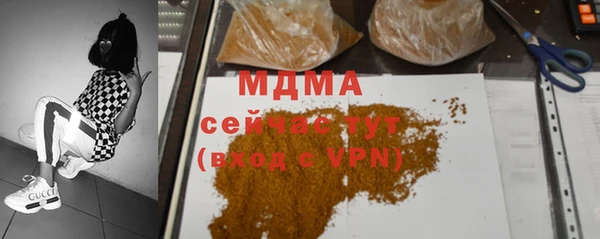 марихуана Алексин