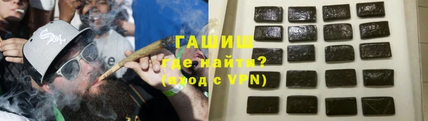 apvp Алзамай