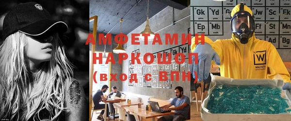 apvp Алзамай