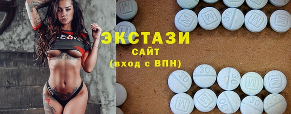 бошки Алексеевка