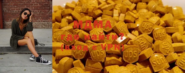 марихуана Алексин