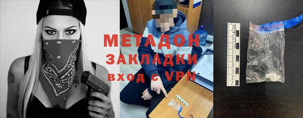 бошки Алексеевка
