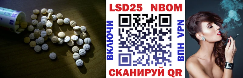цена   Сасово  LSD-25 экстази ecstasy 